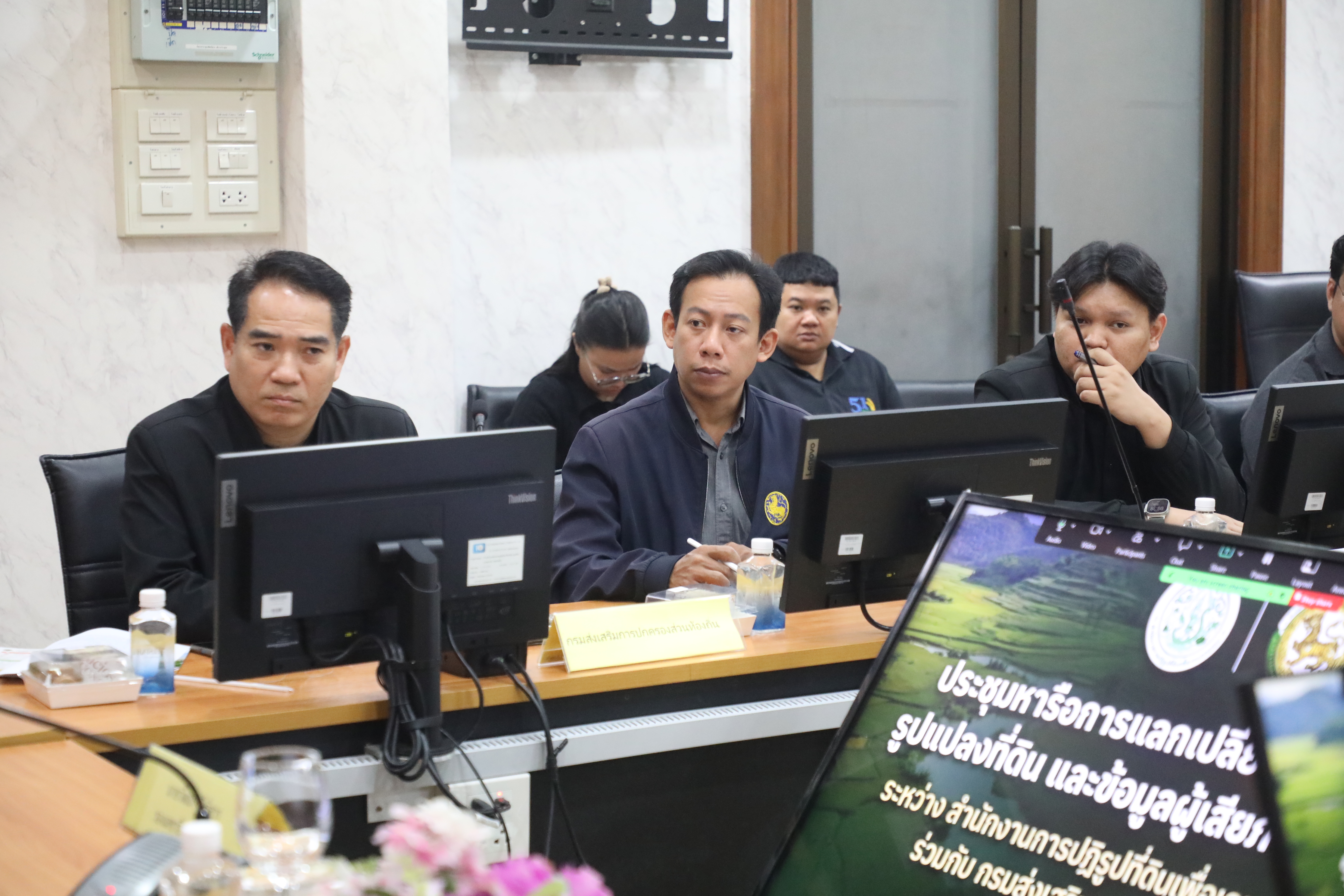 title - ส.ป.ก. ประชุมหารือการแลกเปลี่ยนข้อมูลเกษตรกร รูปแปลงที่ดิน และข้อมูลผู้เสียภาษี สิ่งปลูกสร้าง ระหว่าง สำนักงานการปฏิรูปที่ดินเพื่อเกษตรกรรม กับ กรมส่งเสริมการปกครองท้องถิ่น